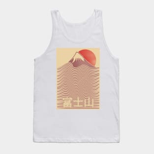 Mount Fuji in Vintage Style Tank Top